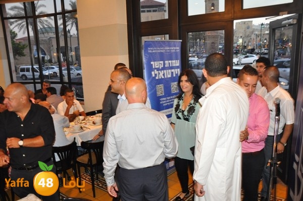 iftar k7eel lawyers 801 (27).JPG